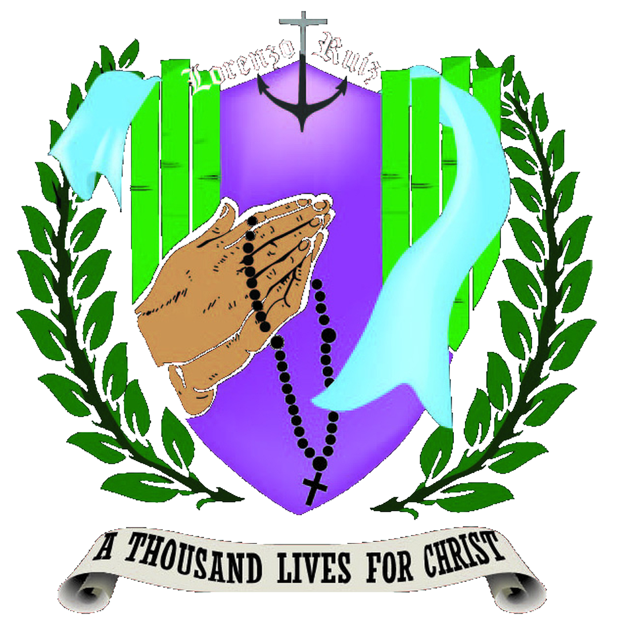 House of St. Lorenzo Ruiz Logo